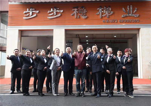 91看片网址门店