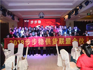 91看片网址年会