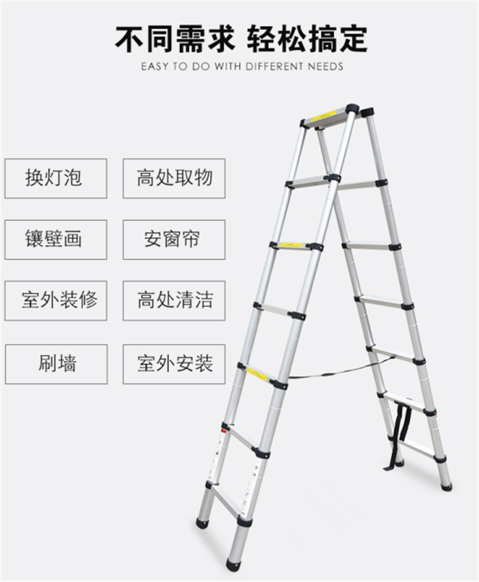 渝北深夜看片网站单梯