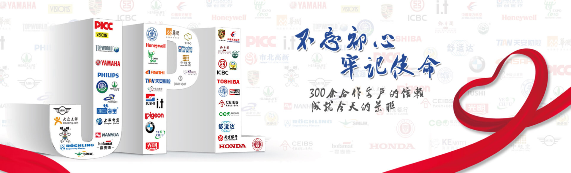 優質的上海印刷公司是如何為客戶提供優質服務的?(圖1) 上海印刷公司