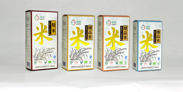 包裝盒設計製作印刷(圖1)