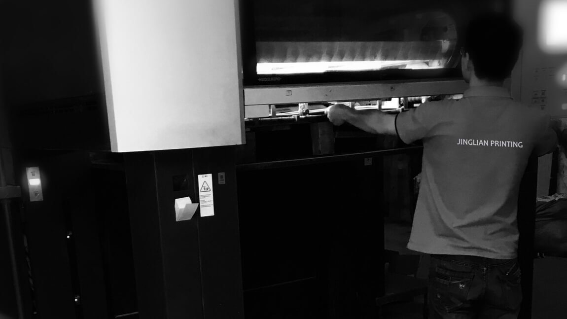 彩色印刷是什麽意思