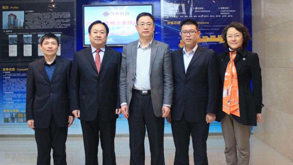 樣本深夜看片网站製作公司