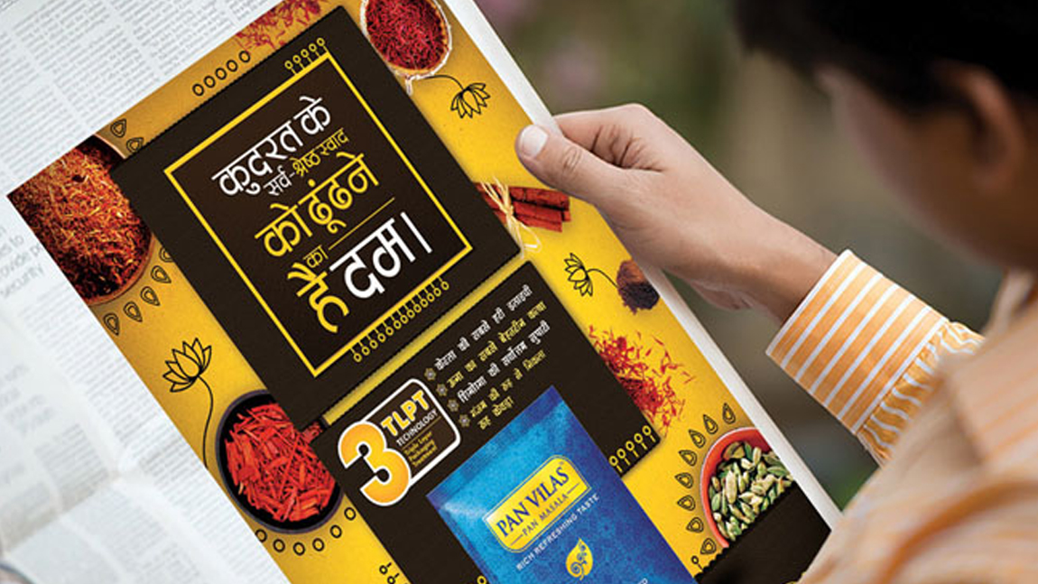 上海印刷廠怎麽做好商務印刷品的印刷