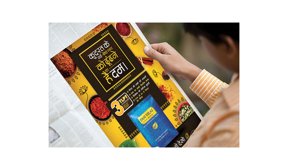 上海印刷廠怎麽做好商務印刷品的印刷(圖1)