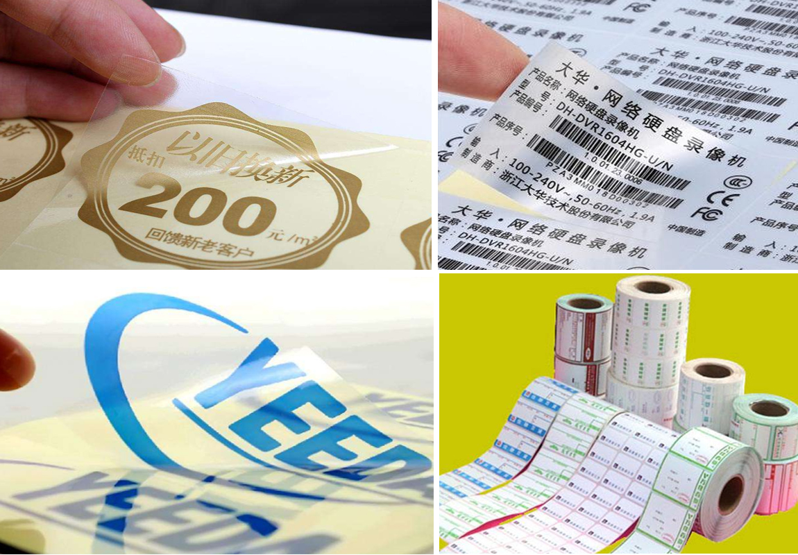 上海印刷廠 不幹膠印刷(圖2)