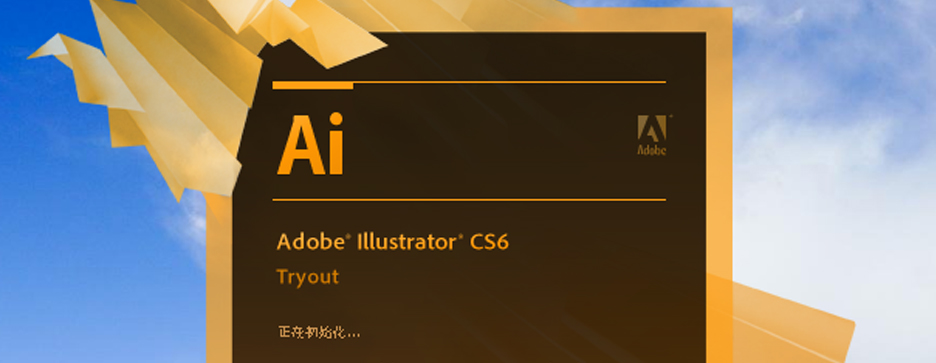 AI軟件裏怎麽構圖呢？(圖1)