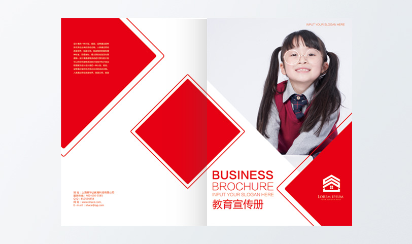 深夜看片网站-A4[規格210*285mm]