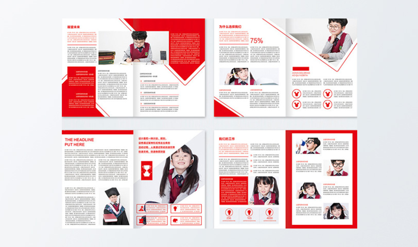 深夜看片网站-A4[規格210*285mm]超感紙-封麵啞膜-專版印(圖3)