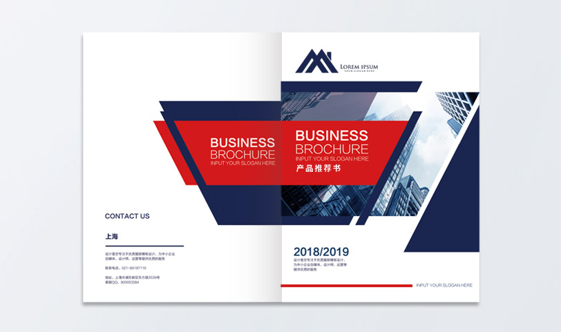 深夜看片网站-A4[規格210*297mm]銅版紙-封麵啞膜-專版印(圖1)