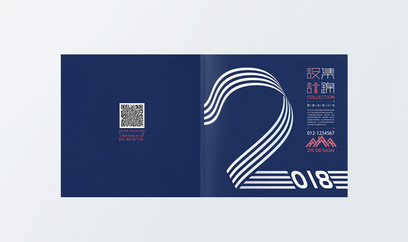 樣本印刷-特規[規格220*220mm]藝術紙-封麵啞膜-專版(圖2)