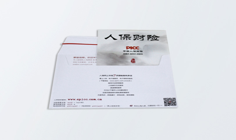 信封定製/快遞信封印刷(圖2)