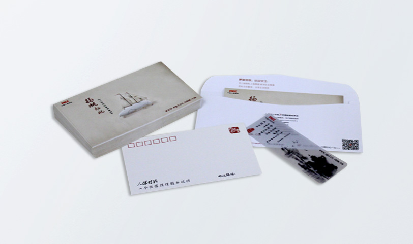 信封定製/快遞信封印刷(圖3)