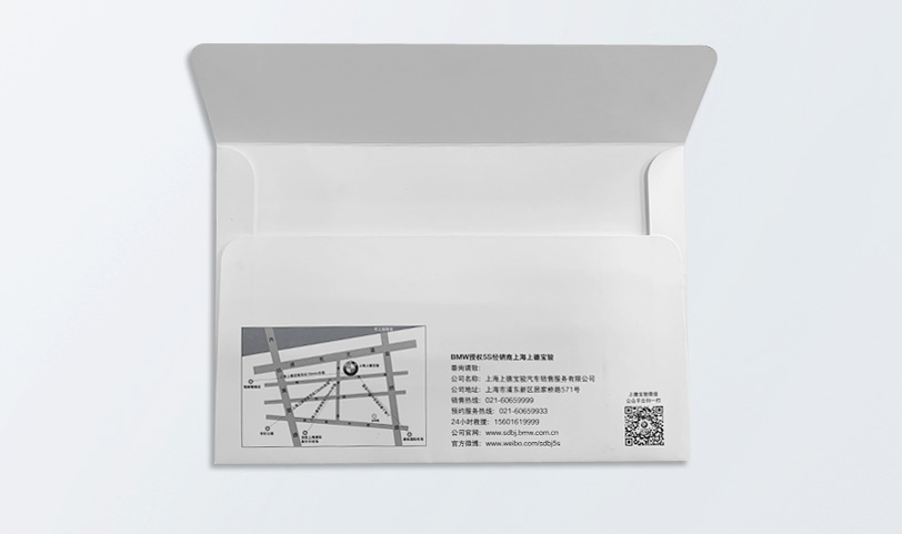 信封製作印刷-特規[230*155mm]西式信封-專版印刷(圖2)