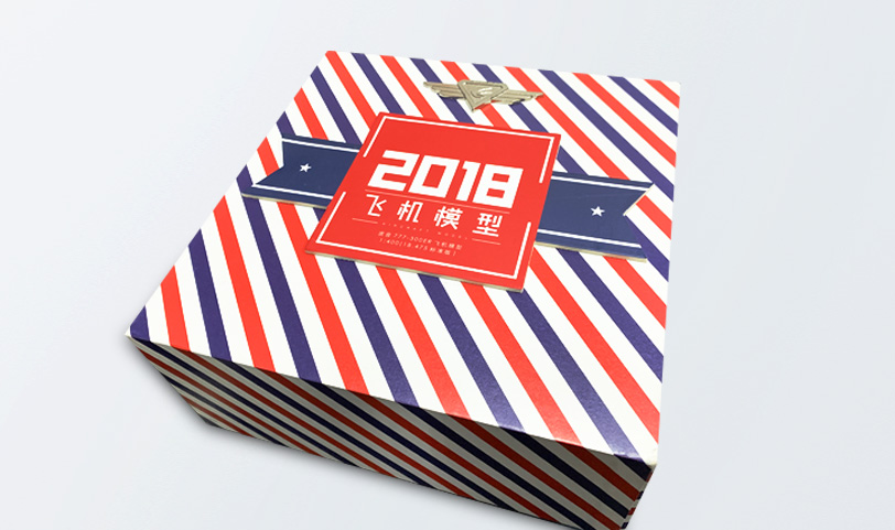 高檔精裝盒定製印刷