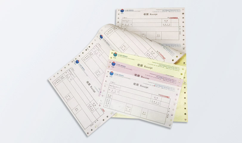 發貨單定製印刷(圖1)