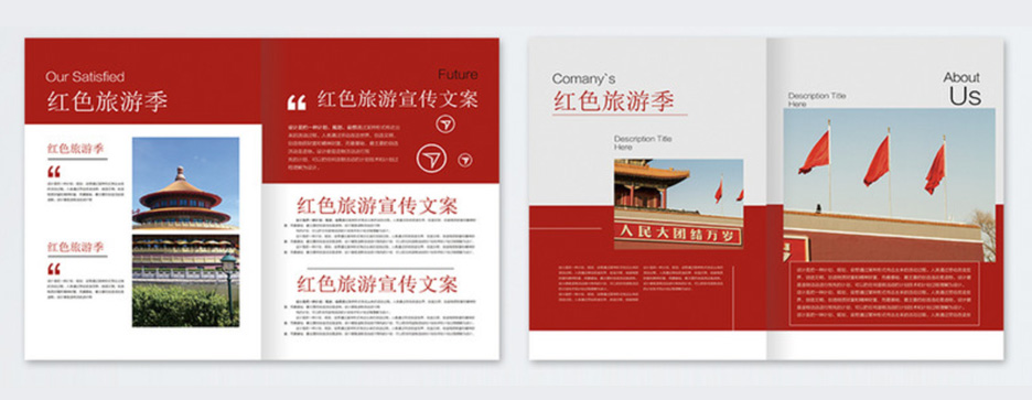 關注深夜看片网站廠家 享受優質化(圖1)