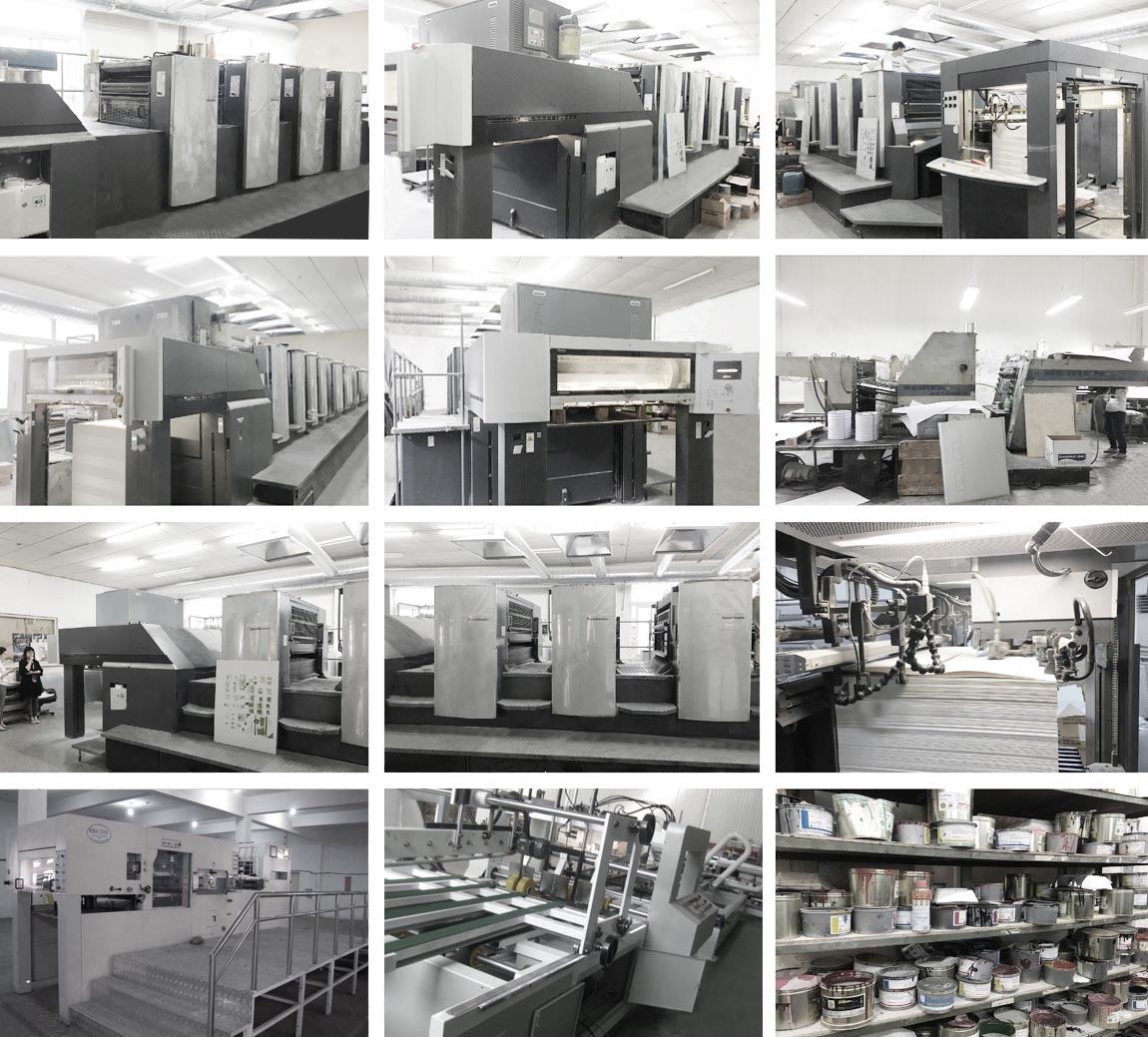 工廠實景(圖4) 工廠實景(圖4)