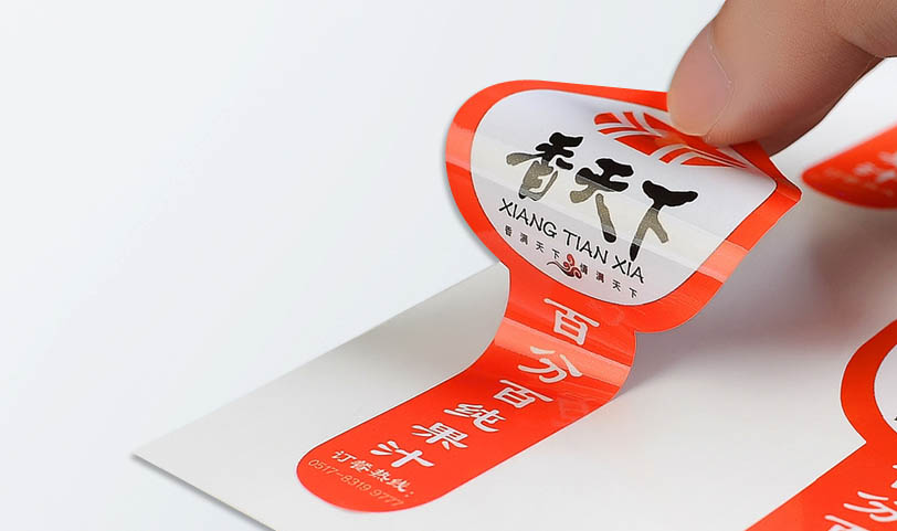 易碎不幹膠印刷-易碎貼紙-易碎標簽印刷