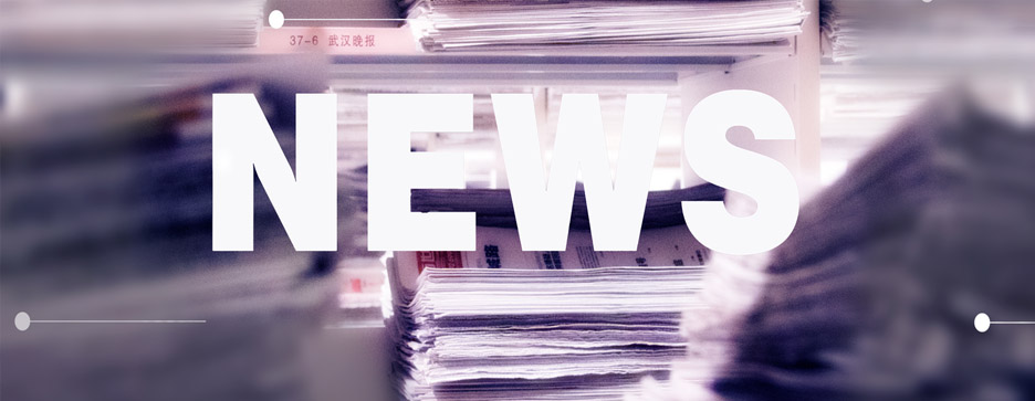 封套印刷時需要注意哪些事情？(圖1)