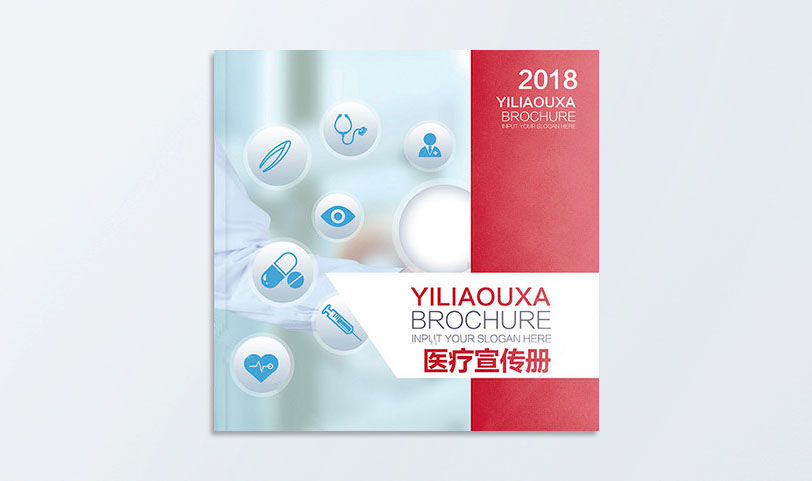 樣冊印刷-特規[規格210*210mm]藝術紙-封麵覆亞膜(圖1)