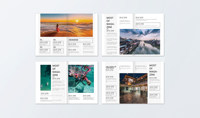 照片錦集印刷-A4[規格210*297mm]道林紙-封麵覆亞膜(圖2)