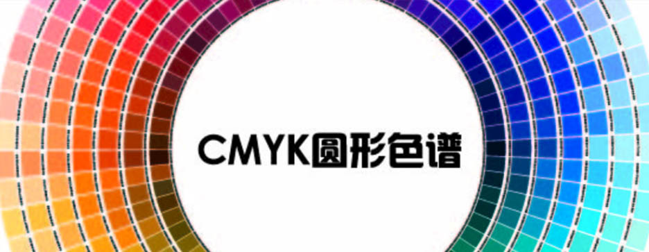 上海筆記本印刷找什麽樣的印刷廠比較可靠？(圖1)