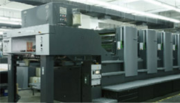 先進設備(圖5) 先進設備(圖5)