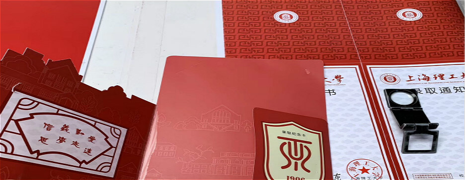 不幹膠標簽印刷