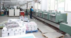 上海印刷廠“互聯網+印刷”6種玩法，你知道幾種?