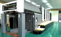 深夜看片网站常用的紙張和尺寸你知道多少?