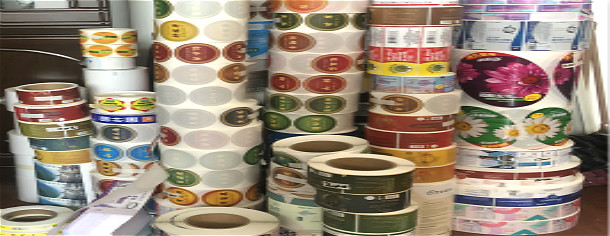 不幹膠標簽印刷