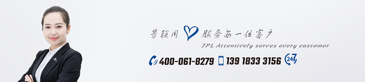 pvc印刷工藝流程(圖2) 底圖.png