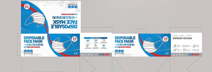 國產信封的設計要求是什麽？(圖1)