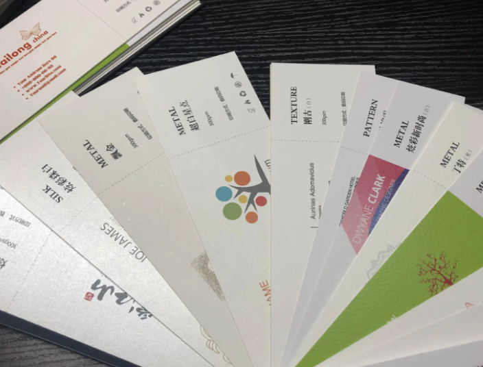 樣本印刷怎麽做才能讓自己更滿意？怎麽選擇才能收費更合理？