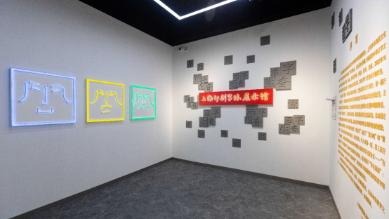 上海印刷廠牆體打印流程是什麽樣的？