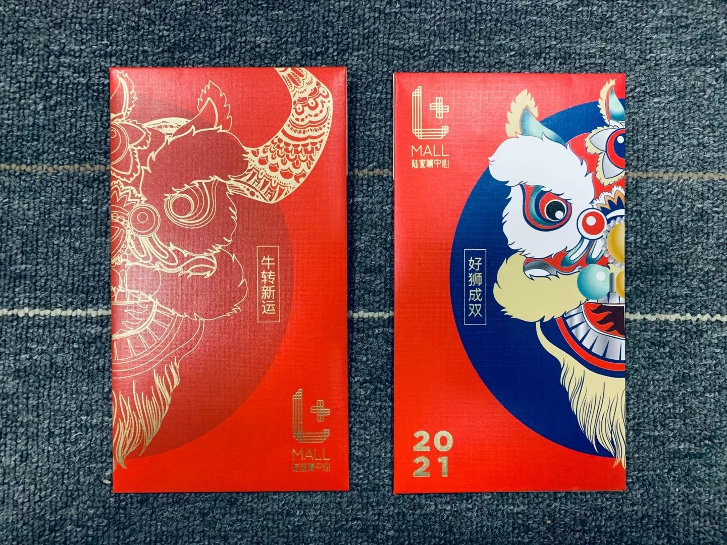 上海印刷公司專業紙製品包裝的領先選擇