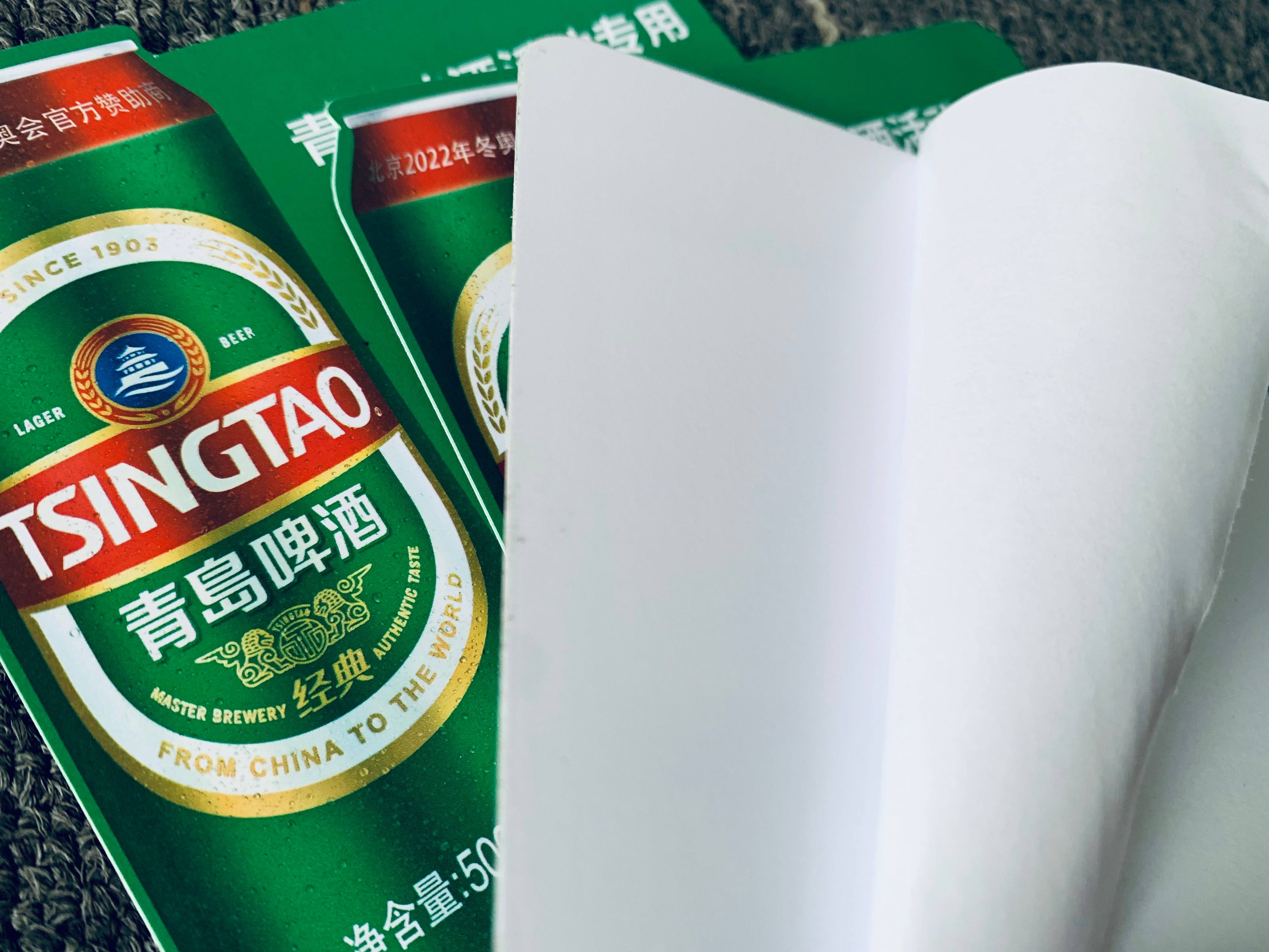 專業91看片下载网站：高品質與高性價比的完美結