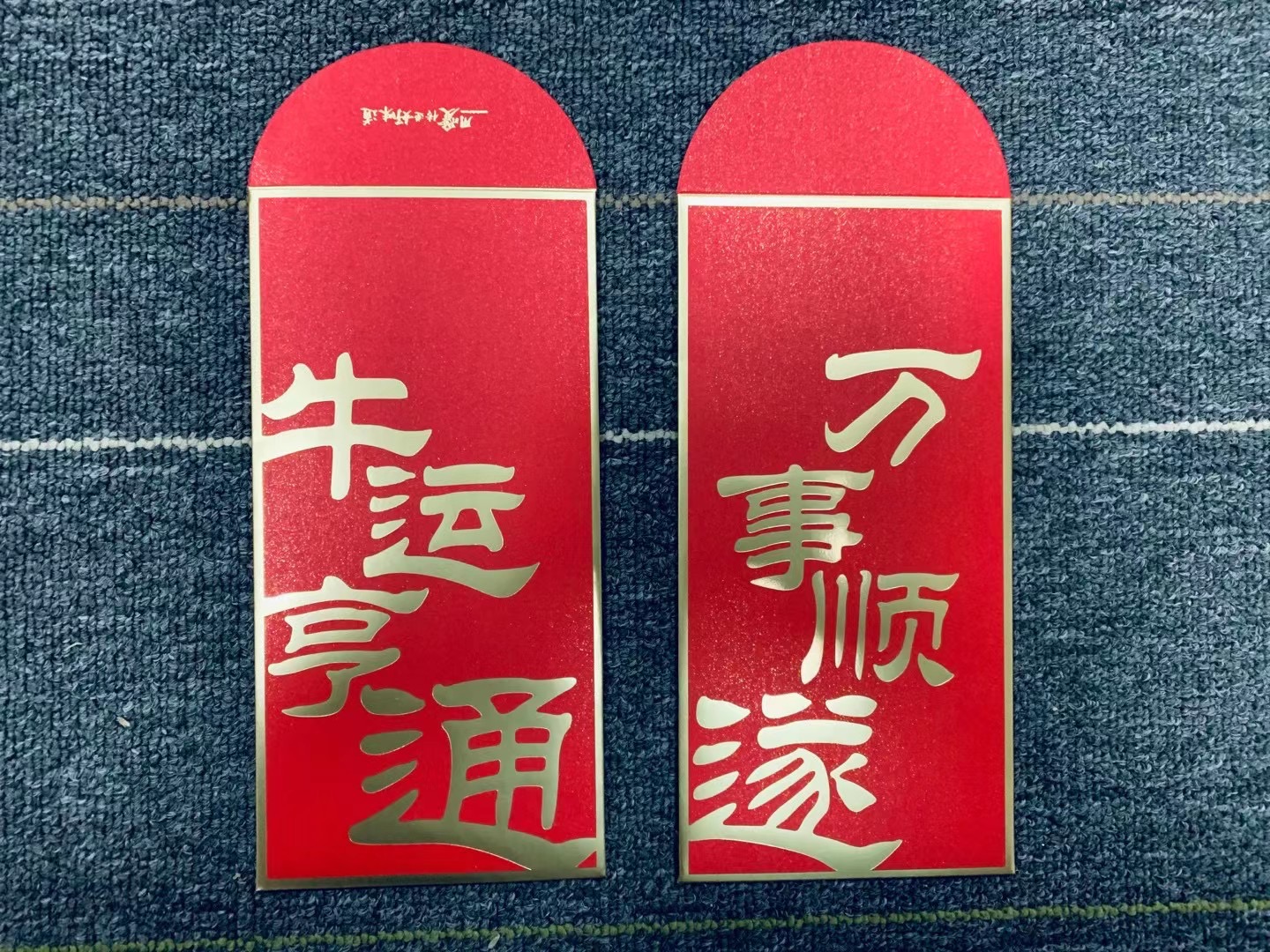 專業絲網UV印刷高品質印刷解決方案  