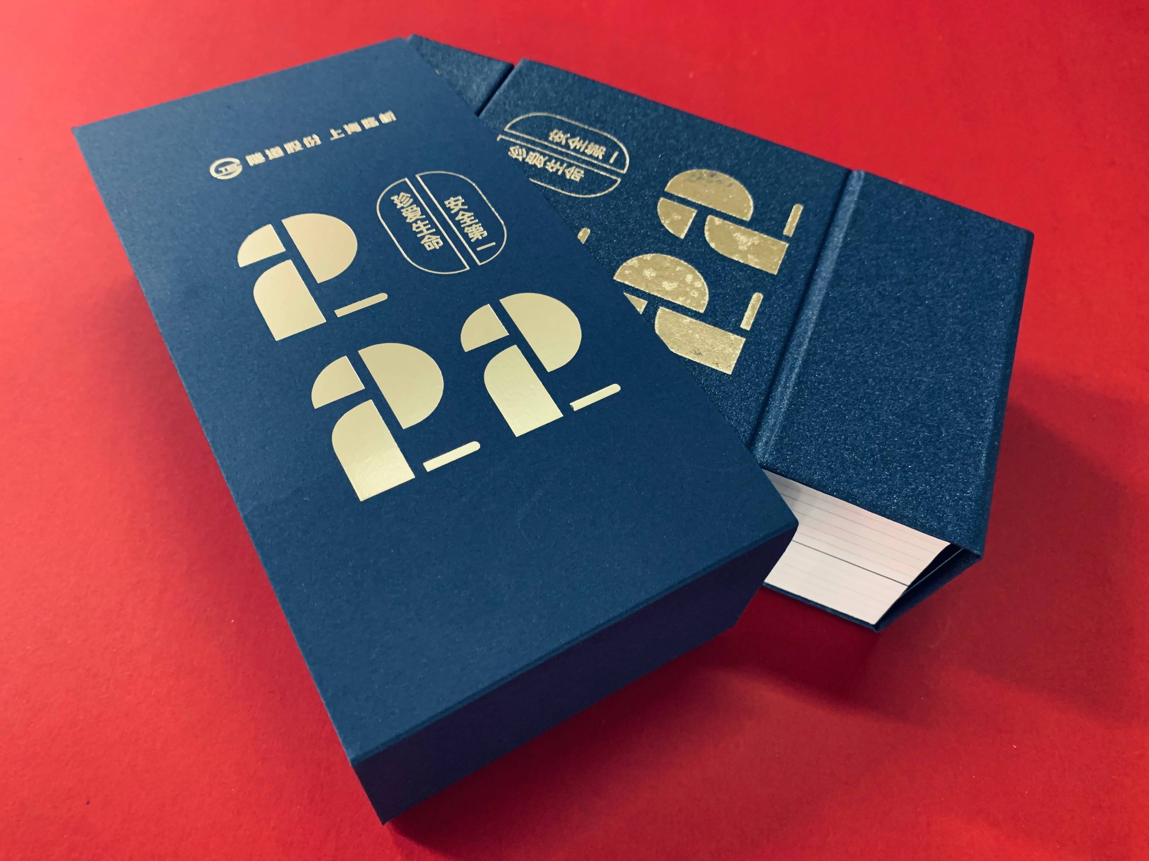 上海印刷廠專業解析：樣本深夜看片网站常用紙張類型與工藝指南