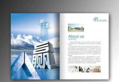 樣本印刷應該具有什麽樣的品質？