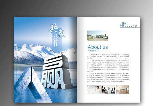 樣本印刷應該具有什麽樣的品質？(圖1)