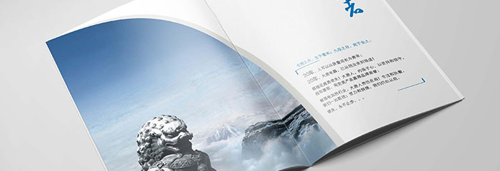 商品說明書印刷製作過程複雜嗎