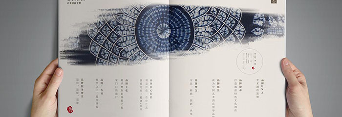 深夜看片网站平麵設計流程及規範(圖1) 深夜看片网站平麵設計流程及規範(圖1)