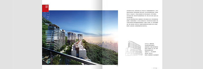 宣傳三折頁印刷工藝具體是什麽(圖1)